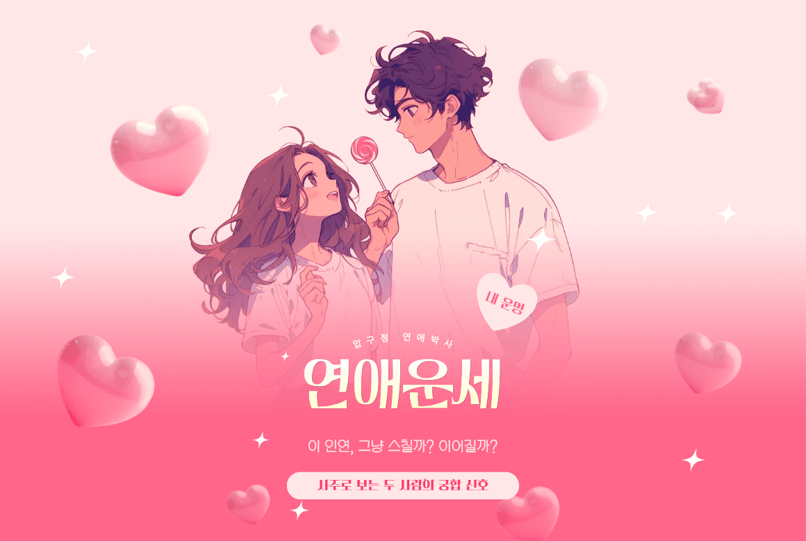 메인 배너 1