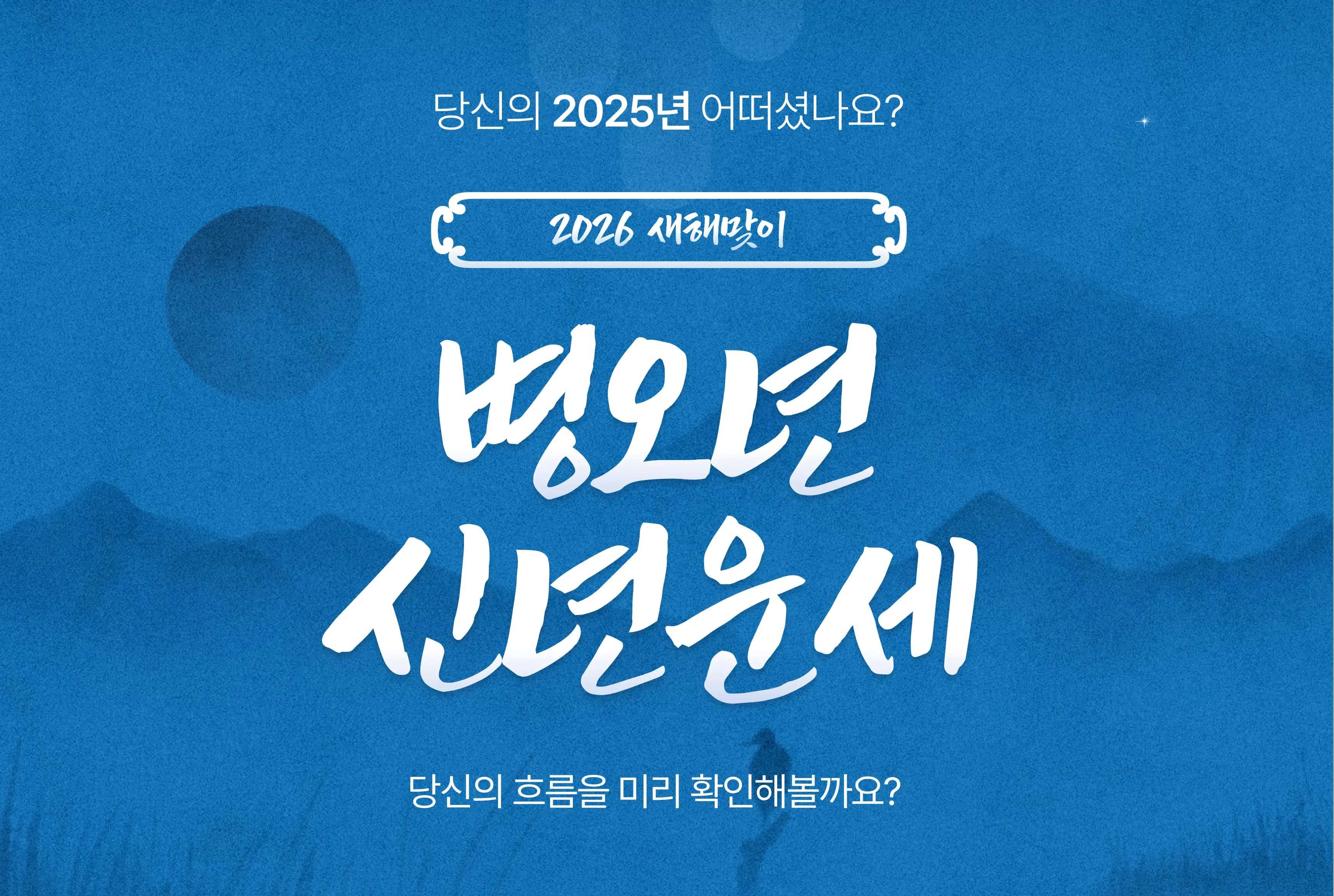 메인 배너 2
