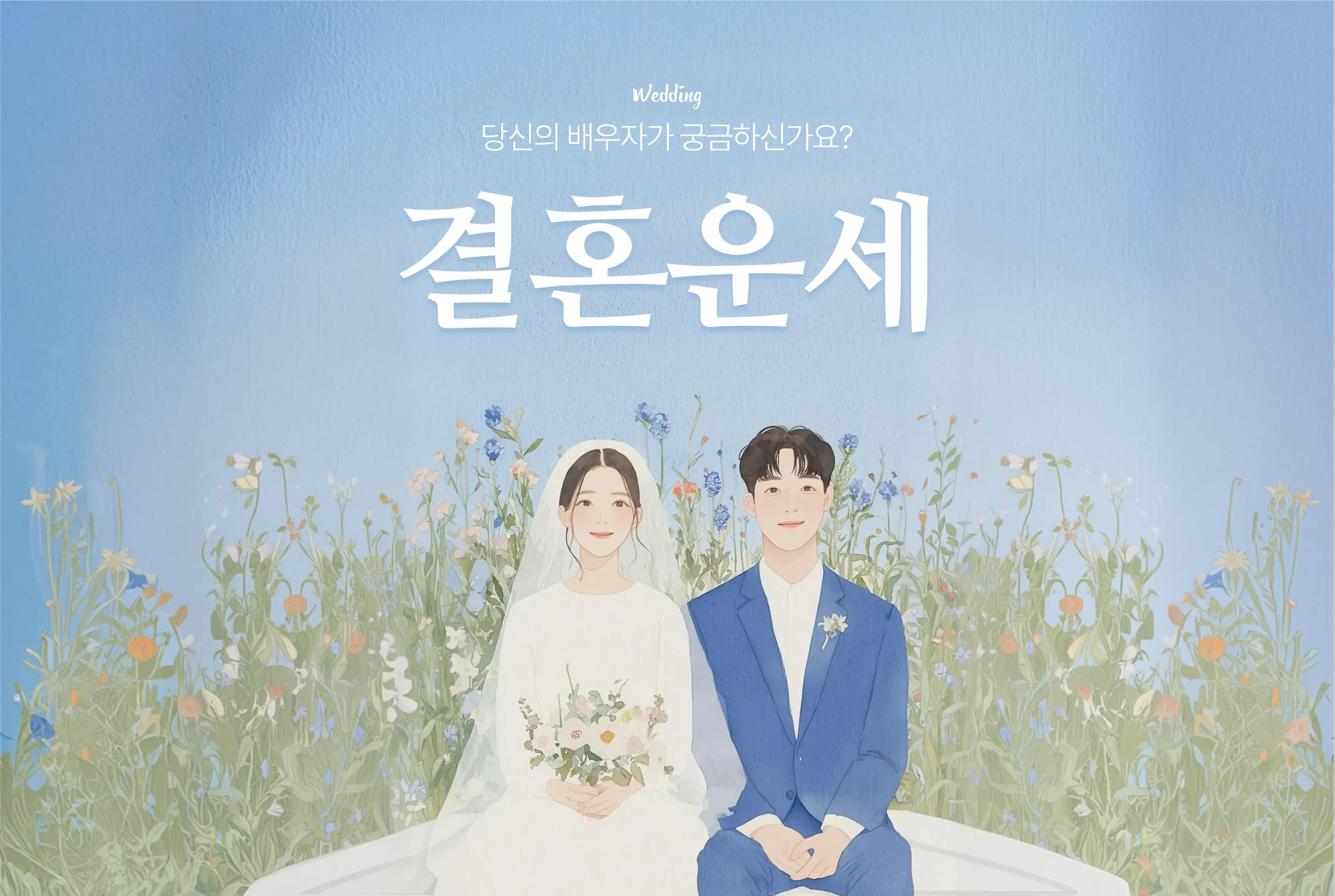 메인 배너 3